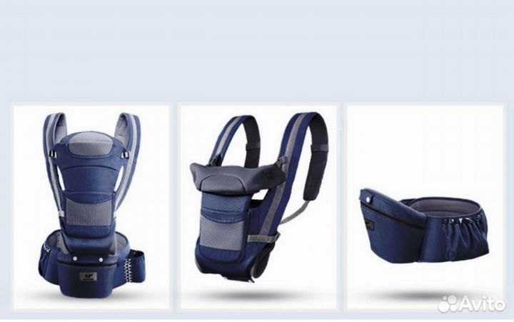 Эргорюкзак, Рюкзак - переноска для малышей