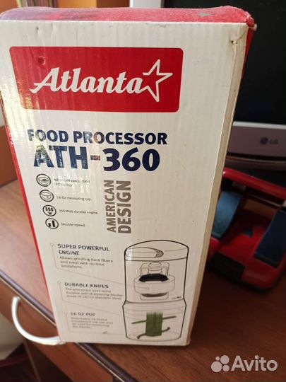 Соковыжималка