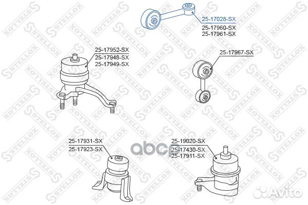 25-17028-SX подушка двс задняя Toyota Corolla