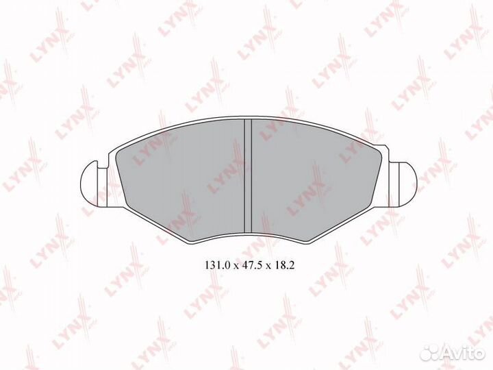 Колодки тормозные дисковые перед