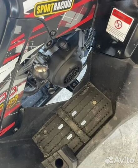 Квадроцикл Avantis Hunter 200 NEW LUX