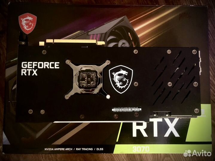 Видеокарта rtx 3070 msi gaming trio z