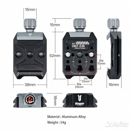 Vlogger Unit-d38 быстросъемное крепление