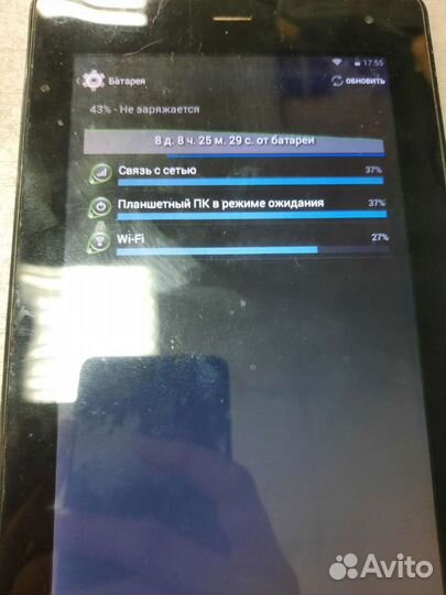 Б/У Планшет Мегафон Login 3