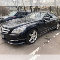 Mercedes-Benz CL-класс 4.7 AT, 2013, 106 000 км, с пробегом, цена 2 750 000 руб.