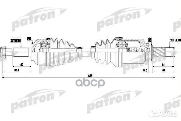 Полуось PDS0452 patron