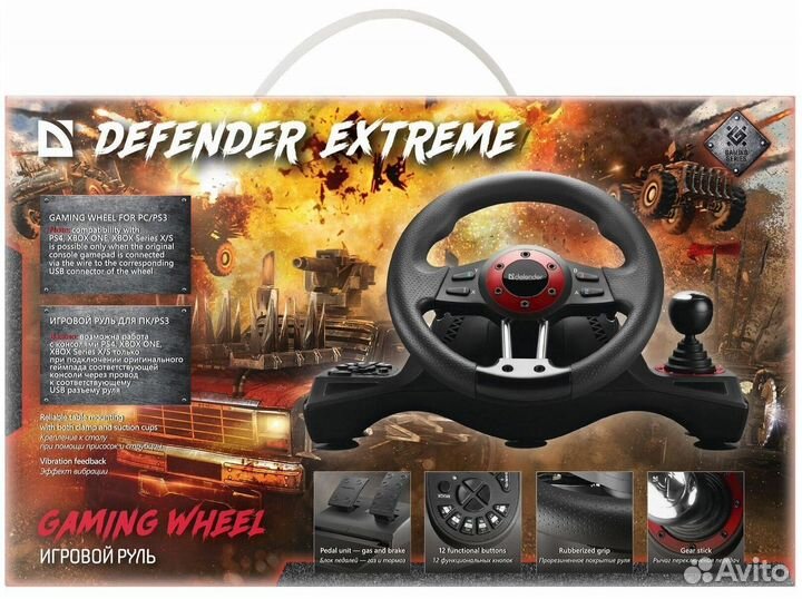 Игровой руль defender extreme