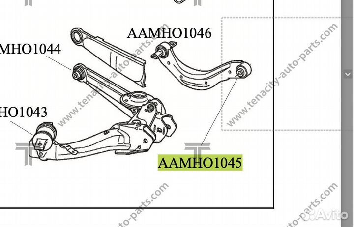 Сайлентблок заднего верхнего рычага Honda