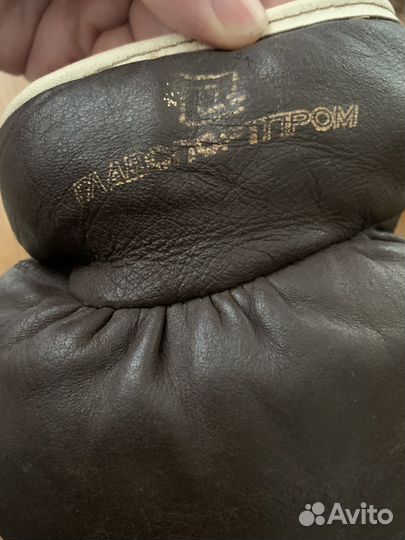 Боксерские перчатки СССР