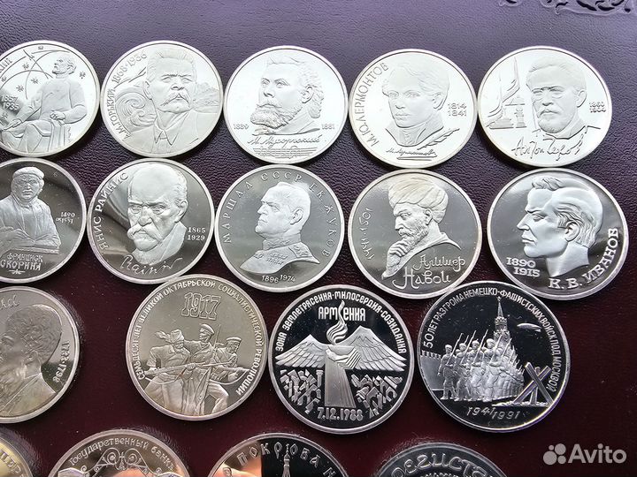 Юбилейные монеты СССР Олимпиада 80 к-кт отборные