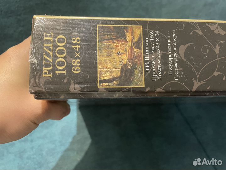 Продам пазл 1000 новый