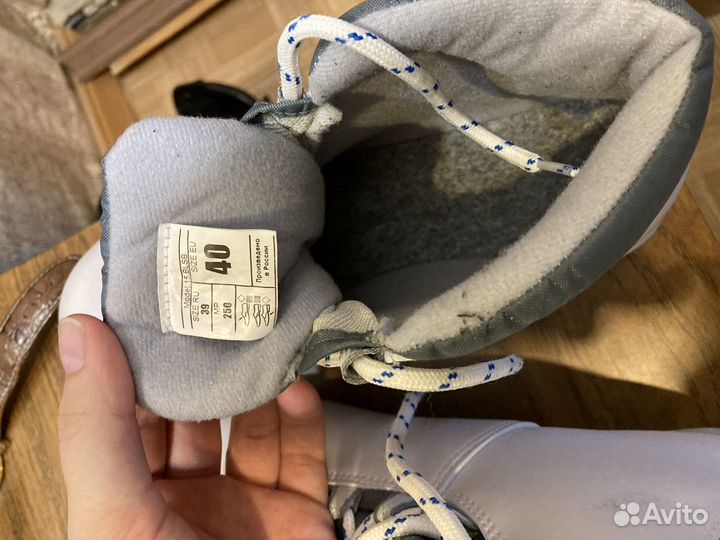 Лыжные ботинки