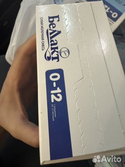 Детская смесь bellakt беллакт 0-12 мес