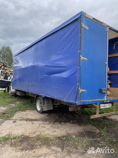 Продам уголь