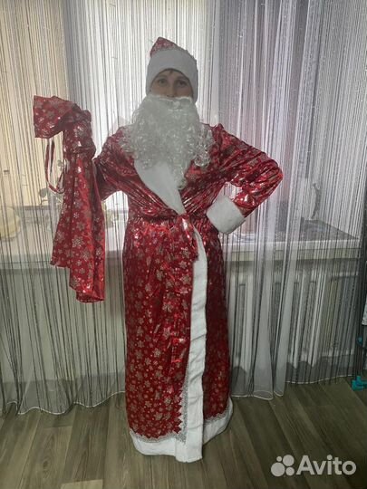 Прокат костюма