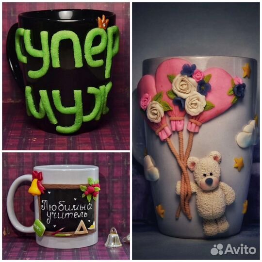 Кружка с декором (полимерная глина) вналичии