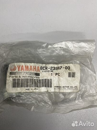 Наконечник рулевой тяги 8CR-23847-00