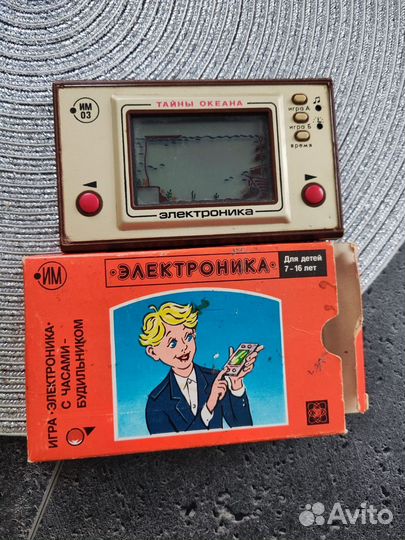 Игра электроника тайны океана