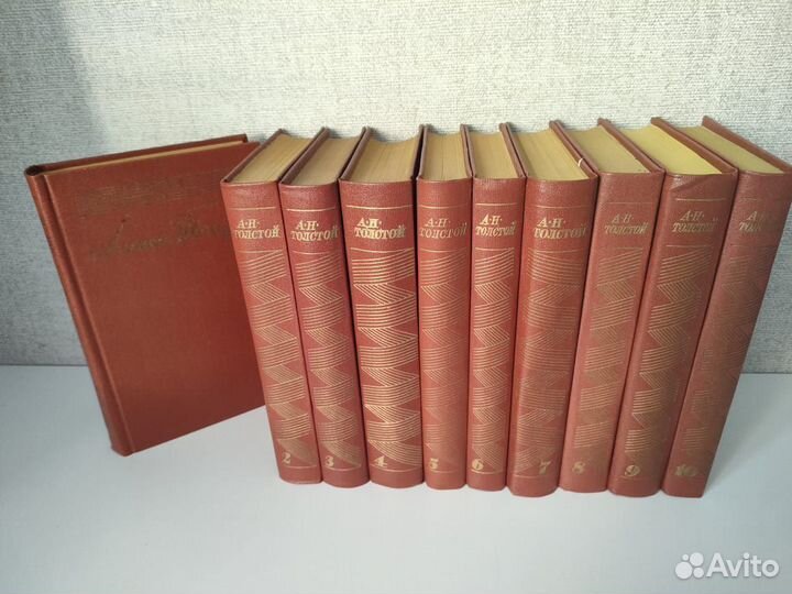 Собрание сочинений в 10 томах А.Н.Толстой