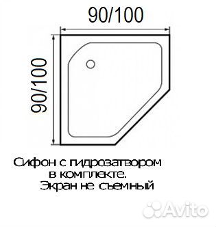 Душевой поддон wemor (Германия) 100/14 P для дома