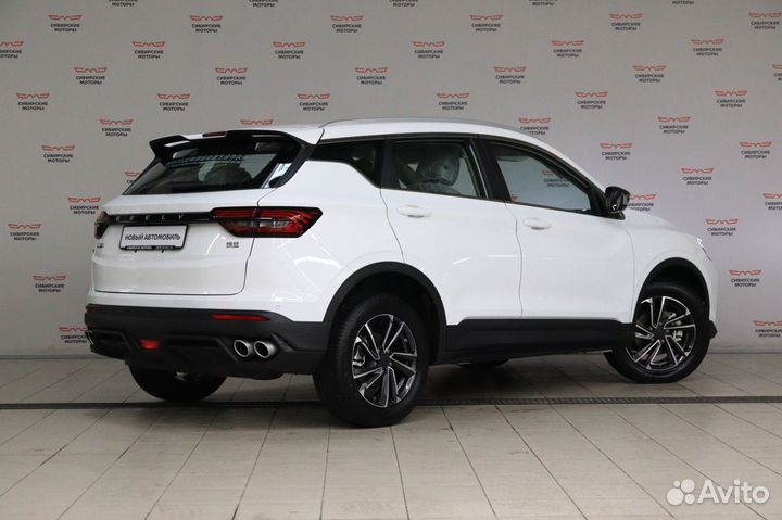 Geely Atlas Pro 1.5 AT, 2023