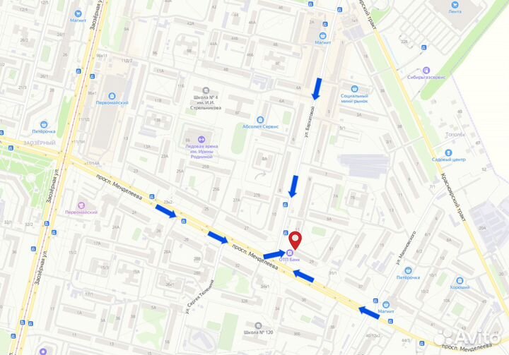 Коньки хоккейные Caprice RGX 950(М29)