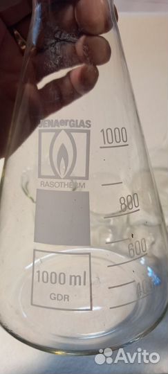 Хим. посуда одним лотом