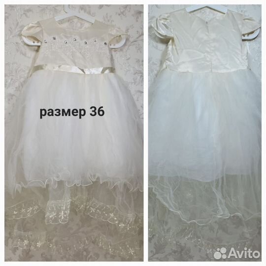 Платье для девочки