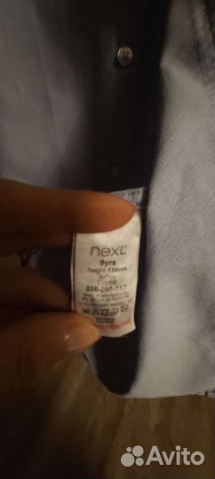 Рубашка детская