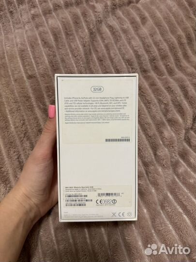 iPhone 6S, 32 ГБ