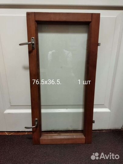 Деревянные оконные рамы бу