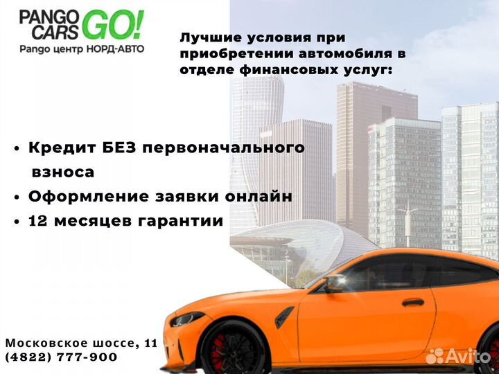 OMODA C5 1.5 CVT, 2022, 22 477 км