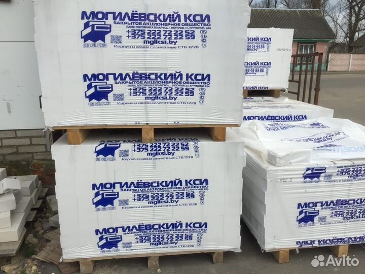 Пеноблоки Газоблоки Блоки газосиликатные D400