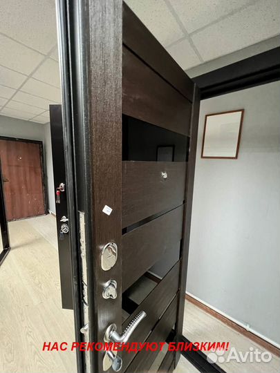 Тёплая дверь входная с шумоизоляцией