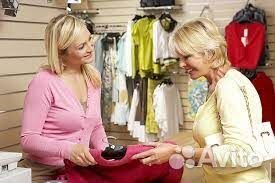 Продавец аксессуаров / оплата выхода ежедневно