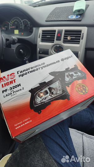 Противотуманные фары приора2