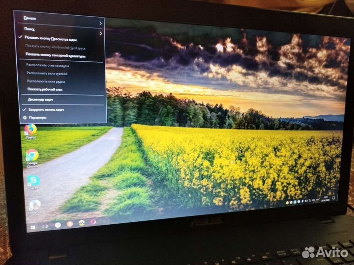 Ноутбук Asus X751MA, 17,3 дюйма