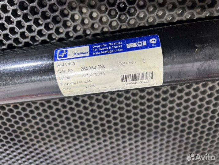 Б/У Б/У Тяга рулевая поперечная Запчасть