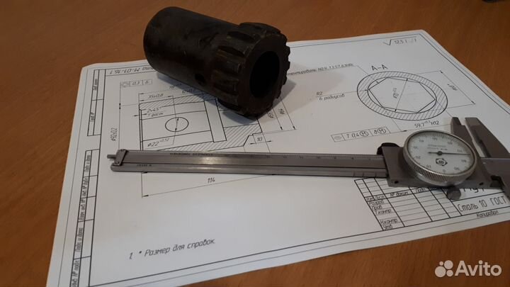 Металлообработка. Заточка фрез