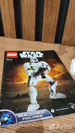 Lego бионикл 75114