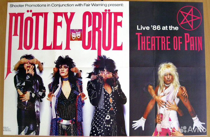 Плакаты Mötley Crüe и Judas Priest