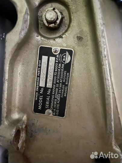 Прогресс 4 + мотор