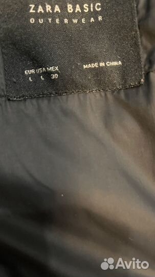 Парка zara