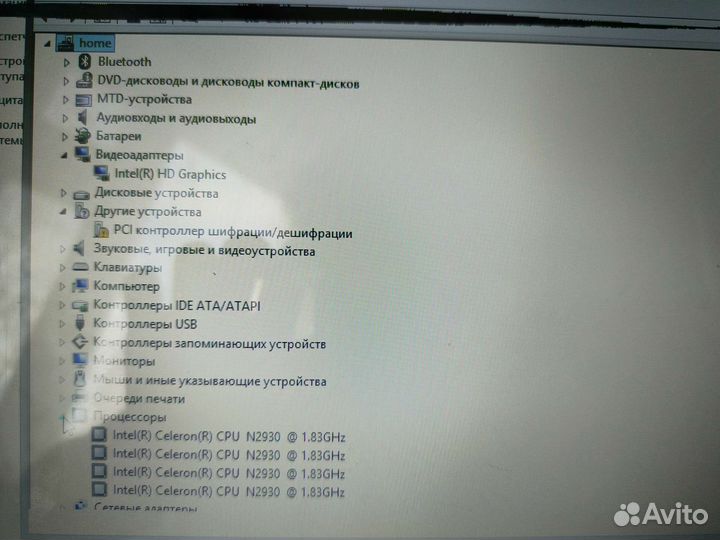 Ноутбук asus