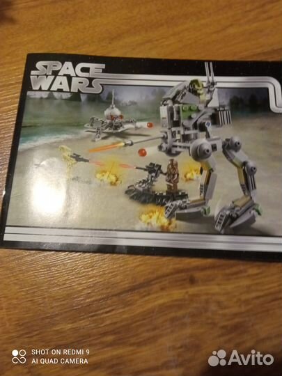 Лего робот из звёдных войнов