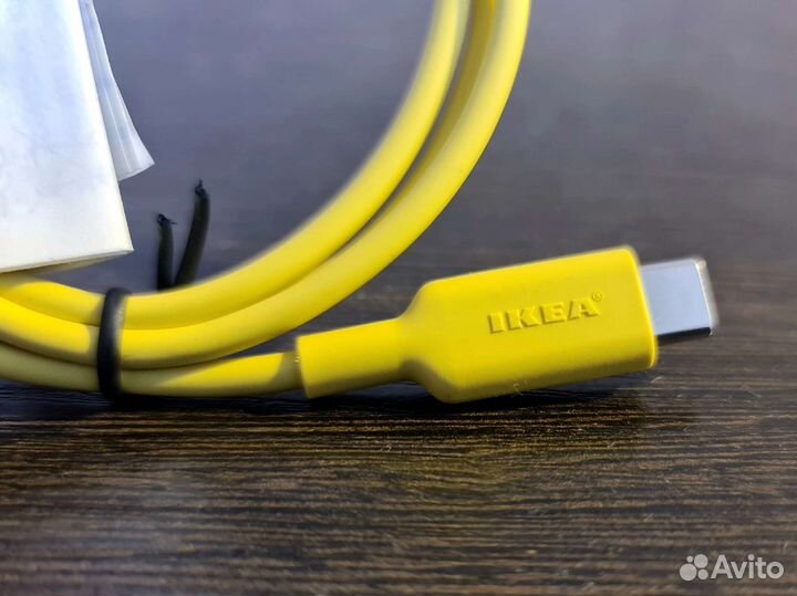 IKEA зарядный кабель
