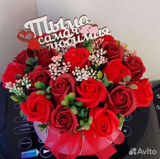 Подарок жене цветы мыльные