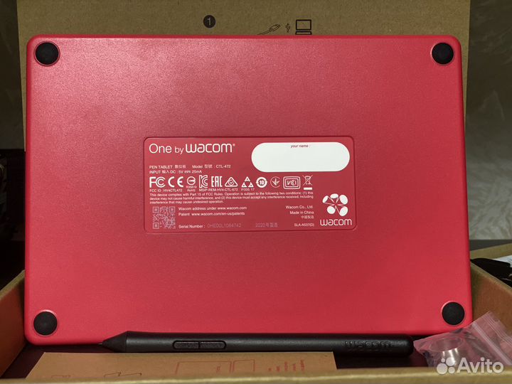 Графический планшет One by Wacom CTL-472