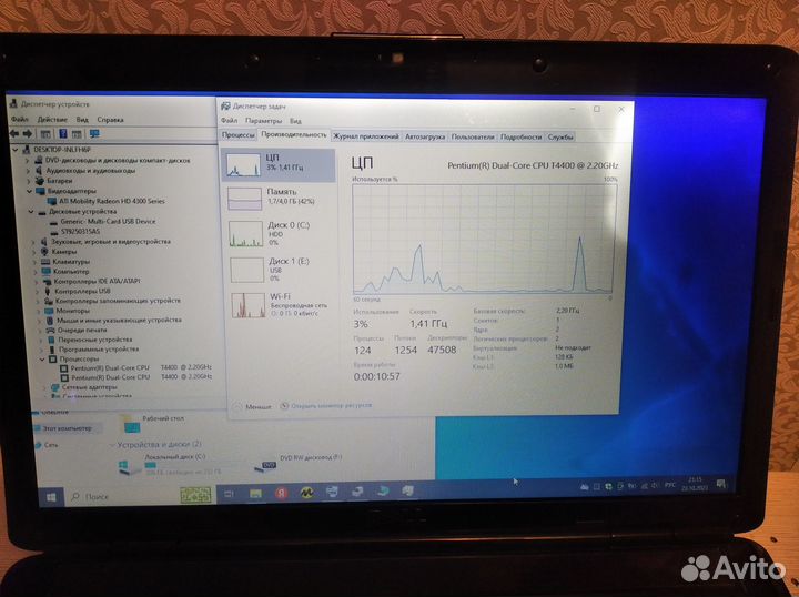 Ноутбук Dell