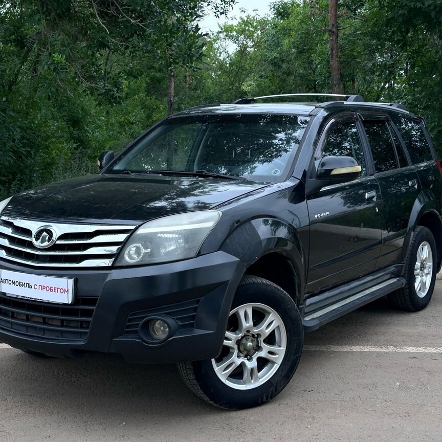 Купить Great Wall Hover H3 🚘 от 560 000 ₽ в Новотроицке